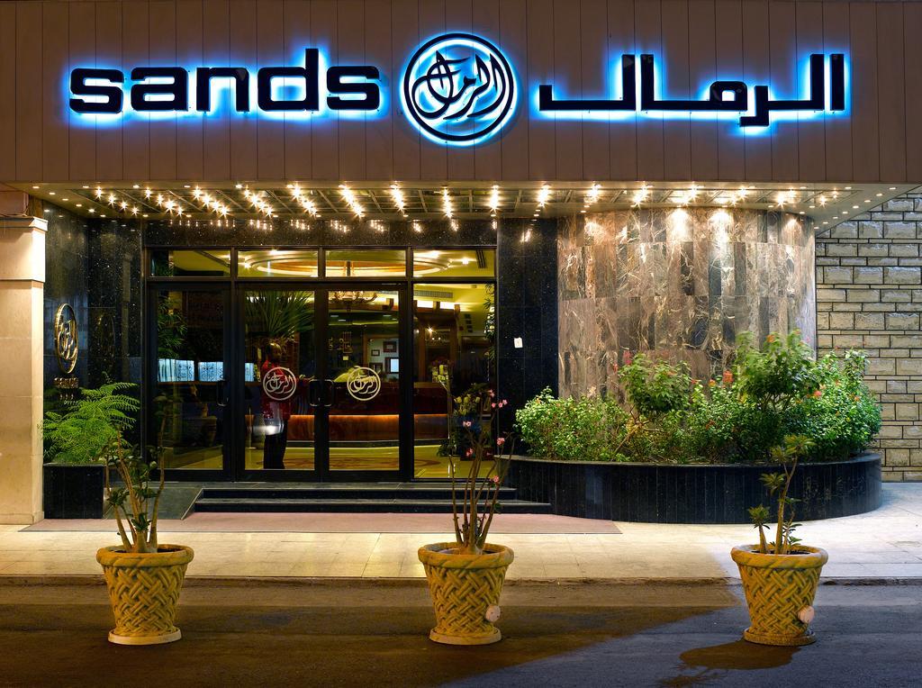 Sands Hotel Jidá Exterior foto